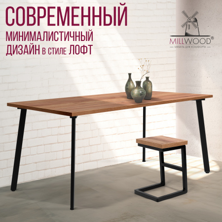 Столешница 1400х700х36, ЛДСП Дуб табачный крафт