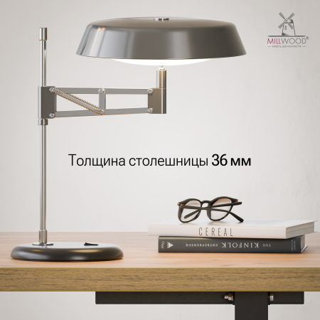 Стол Уэльс (1800х800), ЛДСП Дуб золотой крафт / Металлокаркас Черный