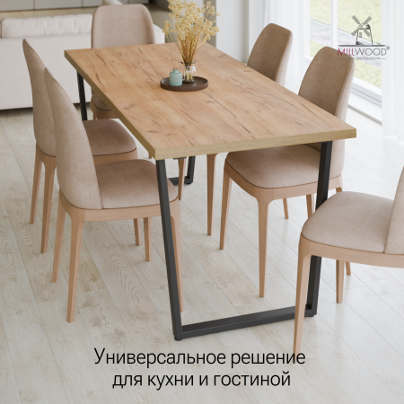 Стол Уэльс (1800х800), ЛДСП Дуб золотой крафт / Металлокаркас Черный