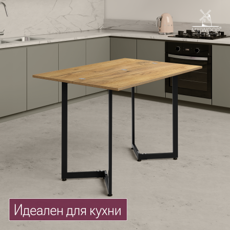 Стол-консоль Арлен 1, ЛДСП Дуб золотой крафт / Металлокаркас Черный