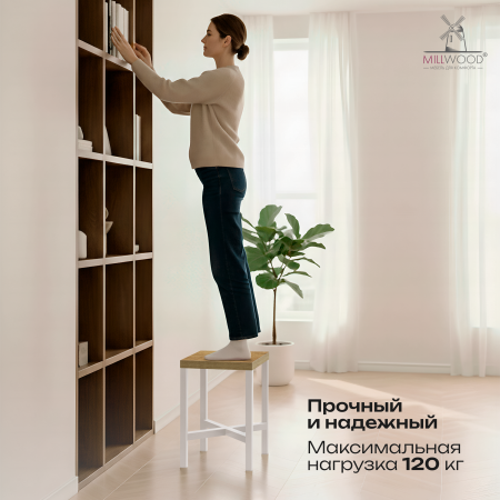Табурет Баку ЛДСП Дуб золотой крафт \ Металлокаркас Белый