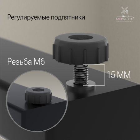 Стол компьютерный Бостон (1600х800), ЛДСП Дуб табачный крафт \ Металлокаркас Белый