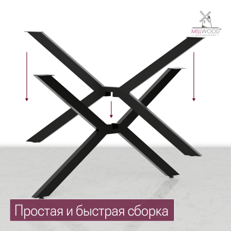 Стол Верона овальный (1800х1000), ЛДСП Дуб золотой крафт \ Металлокаркас Черный