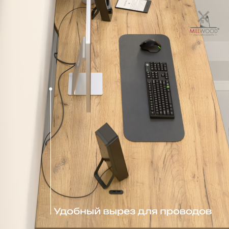 Стол подъемный с кронштейном (1600x800), ЛДСП Дуб золотой крафт \ Металлокаркас Черный