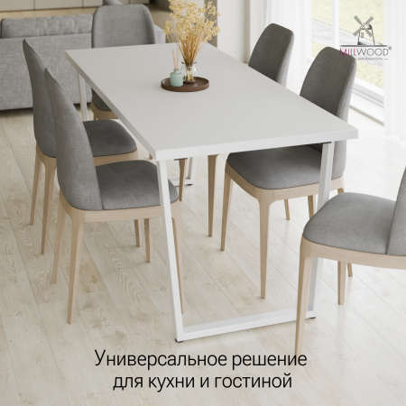 Стол Уэльс (1600х800), ЛДСП Белый / Металлокаркас Белый
