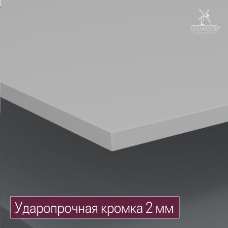 Столешница с вырезом 1200x850x18, ЛДСП Белый / Металлокаркас Белый