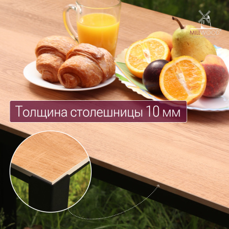 Стол Сеул Керамогранит (600х600), Керамогранит Вуд / Металлокаркас Графит