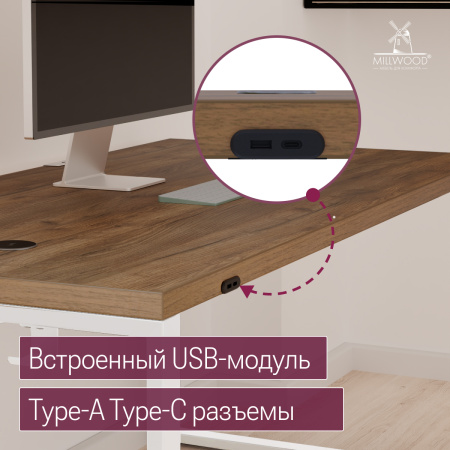 Стол Каир Смарт (1400х800), ЛДСП Дуб табачный крафт \ Металлокаркас Белый