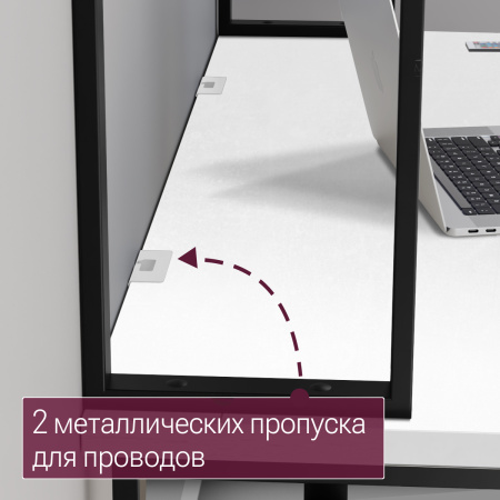 Стол письменный Кембридж со стеллажом (1600х800), ЛДСП Белый \ Металлокаркас Черный