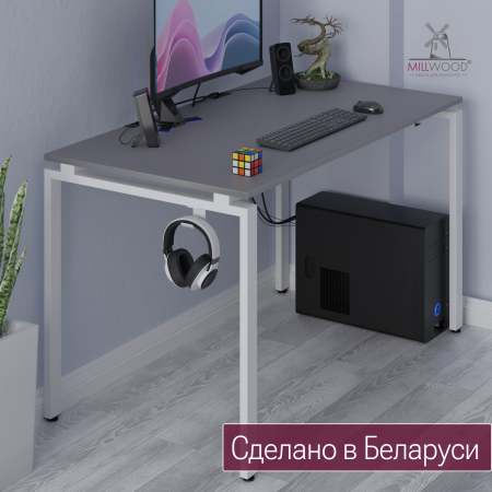 Стол Сиэтл (1300х700) 18 мм, ЛДСП Серый / Металлокаркас Белый