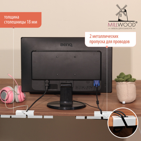 Столешница с вырезом 1300x850x18, ЛДСП Дуб табачный крафт / Металлокаркас Белый