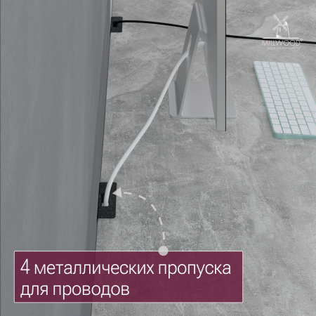 Стол угловой Турин 1500х1800 Бетон / Металлокаркас Серый