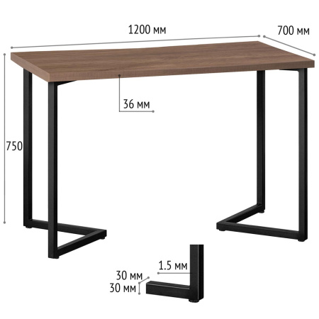 Стол Лондон (1200х700), ЛДСП Дуб табачный крафт / Металлокаркас Графит