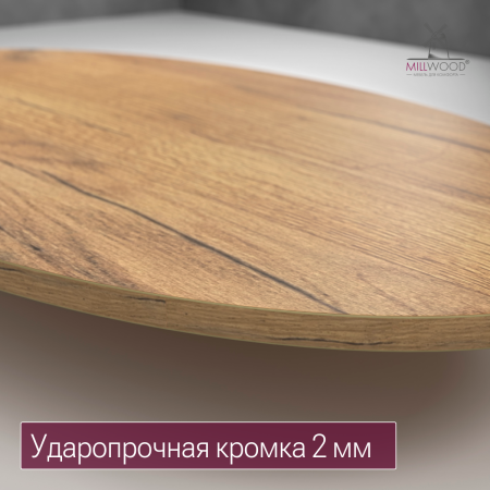 Стол Верона овальный (1800х1000), ЛДСП Дуб золотой крафт \ Металлокаркас Черный