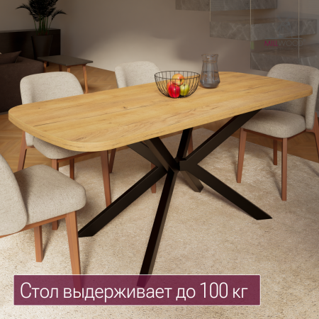 Стол Верона овальный (1800х800), ЛДСП Дуб золотой крафт \ Металлокаркас Черный