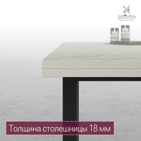 Стол-консоль Арлен 1, ЛДСП Дуб белый крафт / Металлокаркас Черный