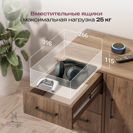 Тумба Олесунн универсальная, ЛДСП Дуб табачный крафт / Металлокаркас Черный