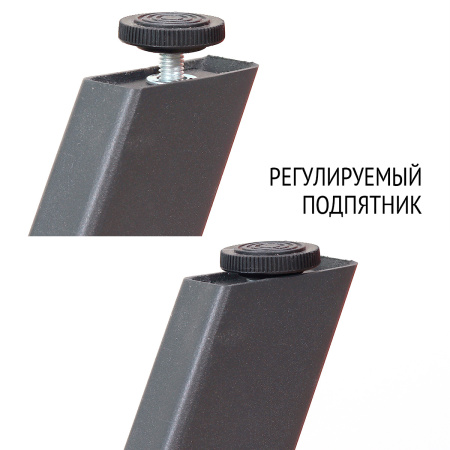 Опоры Олесунн, Металлокаркас Графит