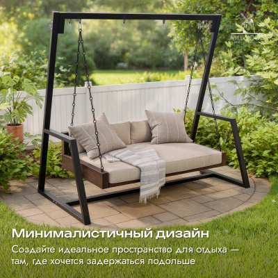 Каркас качелей садовых Валенсия (2000), Металлокаркас Черный