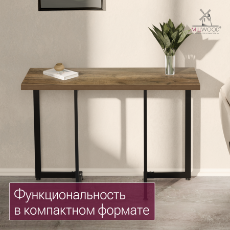 Стол-консоль Арлен 1, ЛДСП Дуб табачный крафт / Металлокаркас Черный