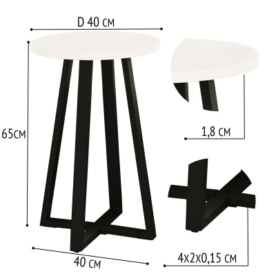 Журнальный стол Лофт СТ-4, ЛДСП Белый / Металлокаркас Черный