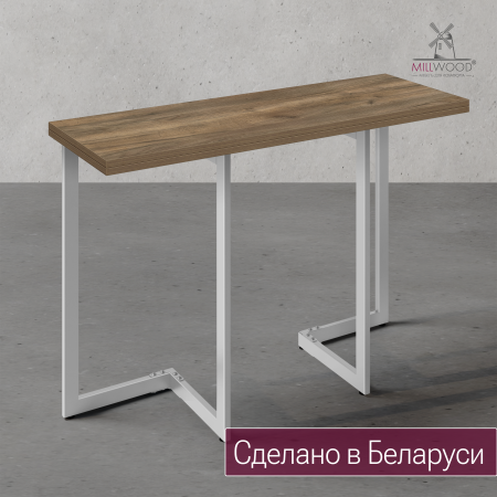 Стол-консоль Арлен 1, ЛДСП Дуб табачный крафт / Металлокаркас Белый