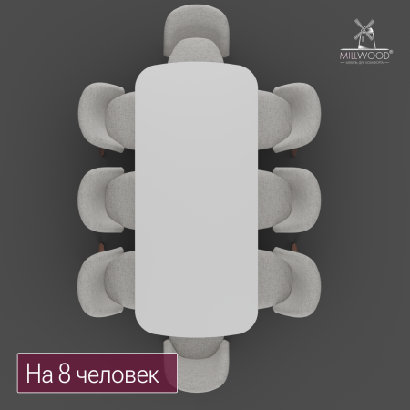 Стол Верона овальный (1800х800), ЛДСП Белый \ Металлокаркас Белый