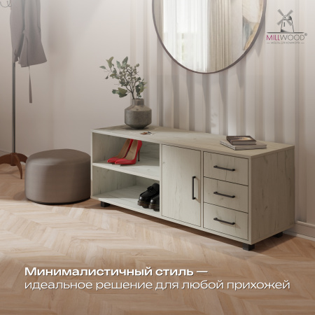 Тумба Олесунн универсальная, ЛДСП Дуб белый крафт / Металлокаркас Черный