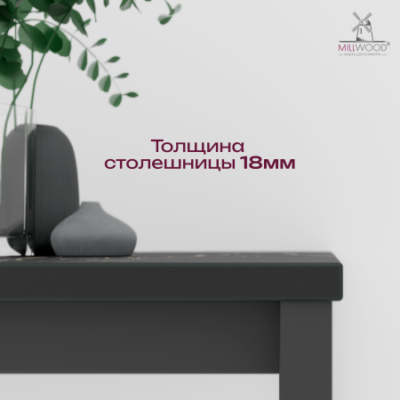 Стол Сеул (1600х800), ЛДСП Мрамор Неро \ Металлокаркас Черный