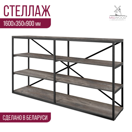 Стеллаж Лофт OR-1, ЛДСП Сосна пасадена / Металлокаркас Черный