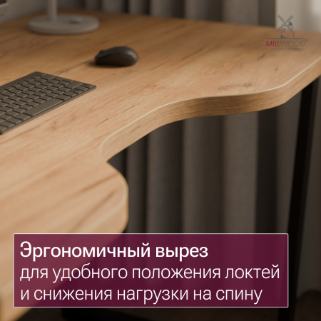 Столешница с вырезом 1800х800х36, ЛДСП Дуб золотой крафт \ Металлокаркас Черный