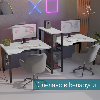 Стол Сплит с вырезом двухместный, ЛДСП Белый \ Металлокаркас Черный