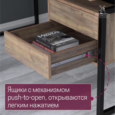 Стол письменный Бремен (1600х800), ЛДСП Дуб табачный крафт \ Металлокаркас Черный