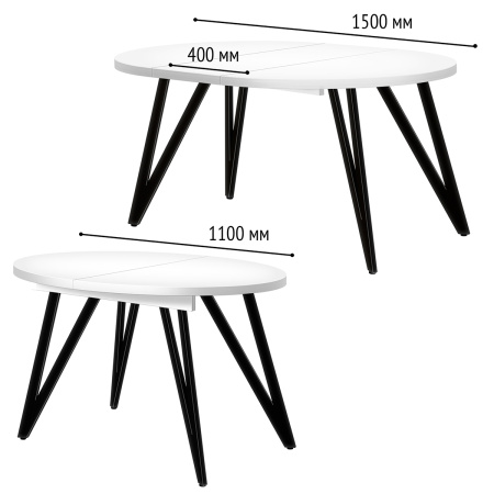 Стол раздвижной Женева 3 (D1100/1500х1100), ЛДСП Белый / Металлокаркас Черный