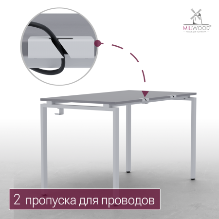 Стол письменный Лофт Сиэтл (ДТ-5) (1600х700), ЛДСП Серый / Металлокаркас Белый