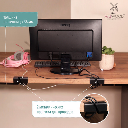 Столешница с вырезом 1300х800х36, ЛДСП Дуб табачный крафт / Металлокаркас Черный