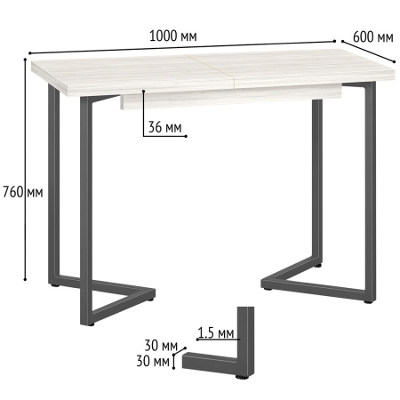 Стол раздвижной Лондон (1000/1400х600), ЛДСП Дуб белый крафт / Металлокаркас Графит
