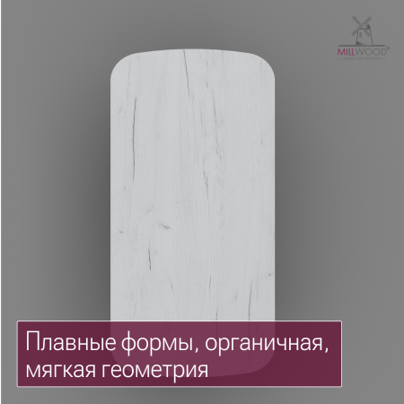 Стол Мюнхен (1800х900), ЛДСП Дуб белый крафт / Металлокаркас Черный