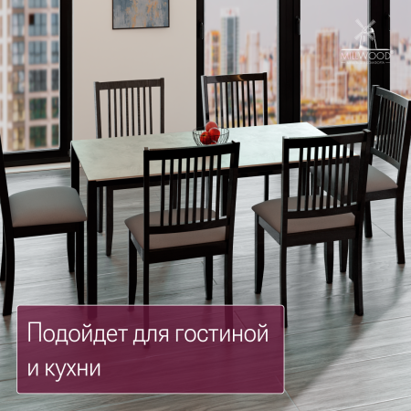 Стол Сеул Керамогранит (1600х800), Керамогранит Серый бетон / Металлокаркас Черный