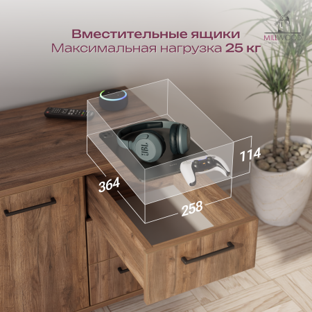 Тумба Олесунн правая, ЛДСП Дуб табачный крафт / Металлокаркас Черный