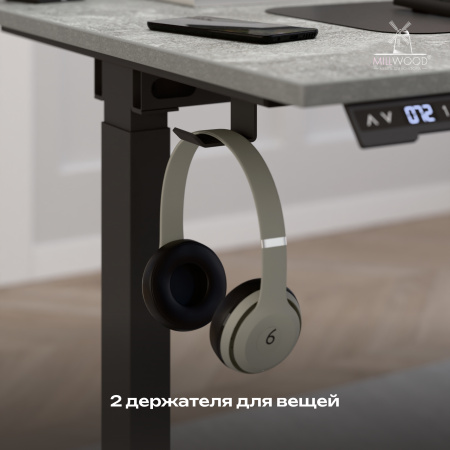 Стол подъемный Лайт с вырезом (1200x800), ЛДСП Бетон \ Металлокаркас Черный