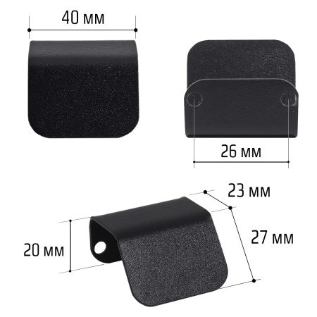 Ручка мебельная торцевая Венеция L40, Металлокаркас Белый