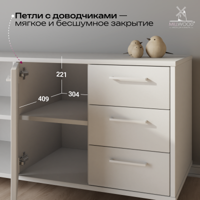 Тумба Олесунн правая, ЛДСП Белый / Металлокаркас Белый