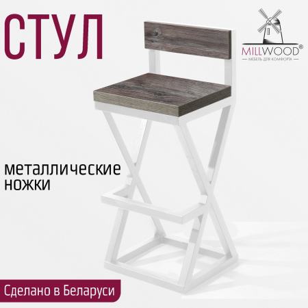 Стул полубарный Вена 2, ЛДСП Сосна пасадена / Металлокаркас Белый Стул полубарный Вена 2, ЛДСП Сосна пасадена / Металлокаркас Белый