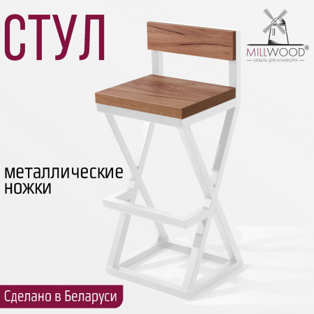 Стул полубарный Вена 2, ЛДСП Дуб табачный крафт / Металлокаркас Белый Стул полубарный Вена 2, ЛДСП Дуб табачный крафт / Металлокаркас Белый