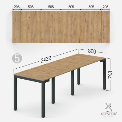 Стол Сиена раздвижной (412/2432х800), ЛДСП Дуб золотой крафт \ Металлокаркас Черный