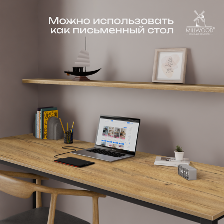 Стол Сеул (1800х800), ЛДСП Дуб золотой крафт \ Металлокаркас Черный