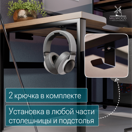 Стол Сплит с вырезом двухместный, ЛДСП Дуб табачный крафт \ Металлокаркас Черный