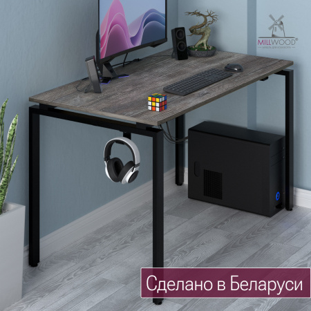 Стол Сиэтл (1300х700), ЛДСП Сосна пасадена / Металлокаркас Черный