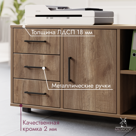 Стол руководителя Олесунн, ЛДСП Дуб табачный крафт \ Металлокаркас Черный